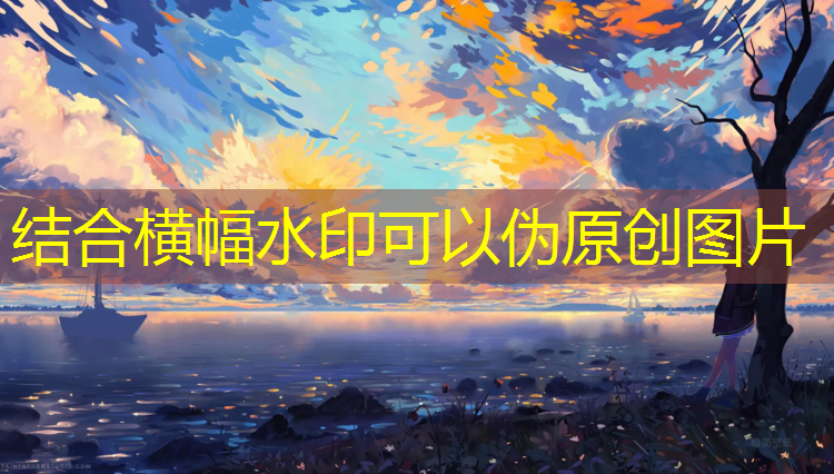 珠海四百米塑胶跑道