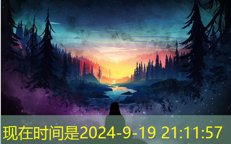 美茵塑胶跑道怎么样