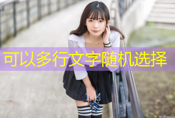 武汉哪个体育场有塑胶跑道