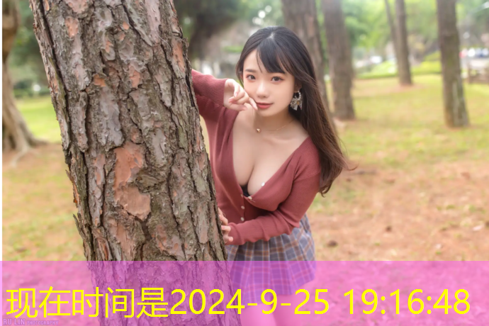 兴义操场塑胶跑道报价多少_