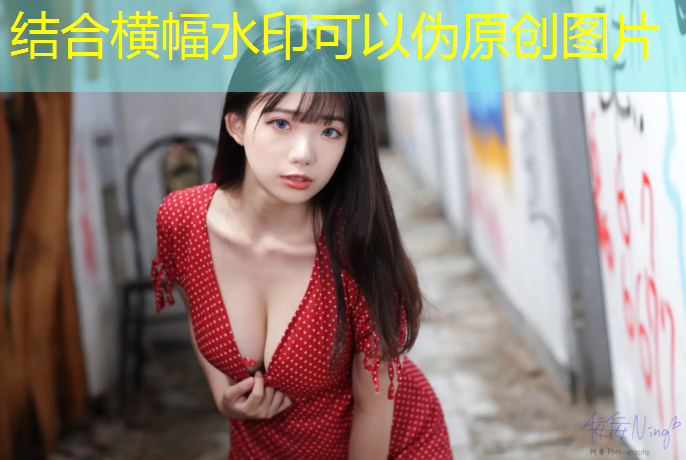 雅安塑胶跑道贴图纸
