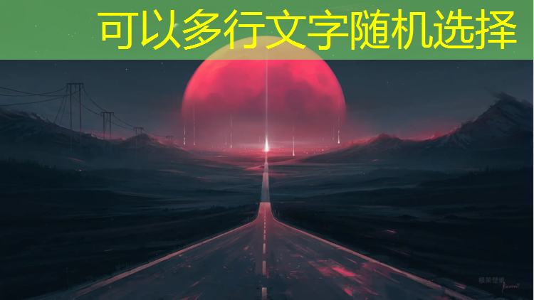 天台透气型塑胶跑道价格