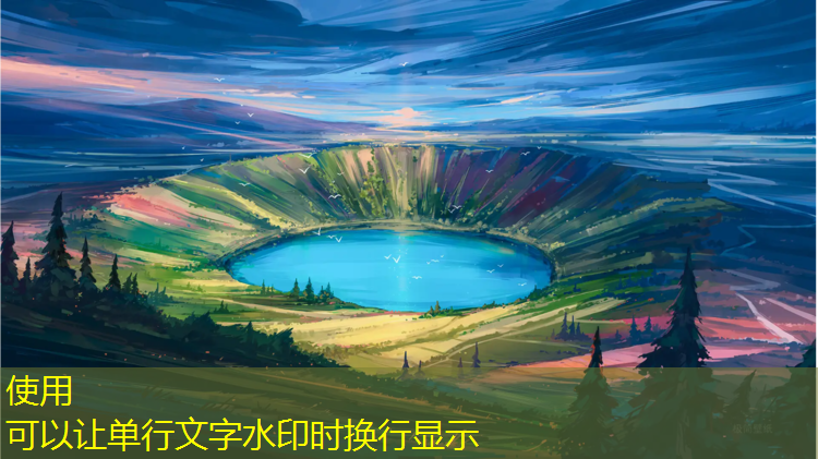 沈阳塑胶跑道划线