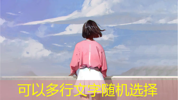 塑胶跑道收费标准