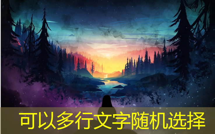 跆拳道穿着护具很难受