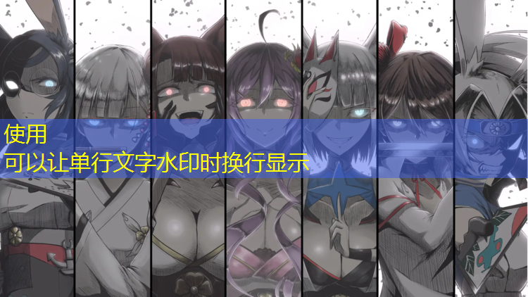 幼儿体操垫儿乐