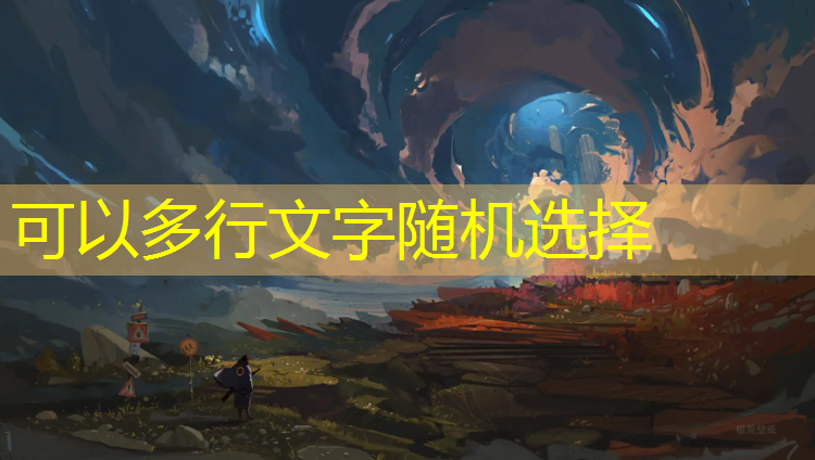 供应塑胶跑道