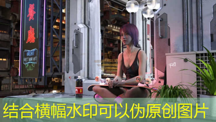 广州铺塑胶跑道