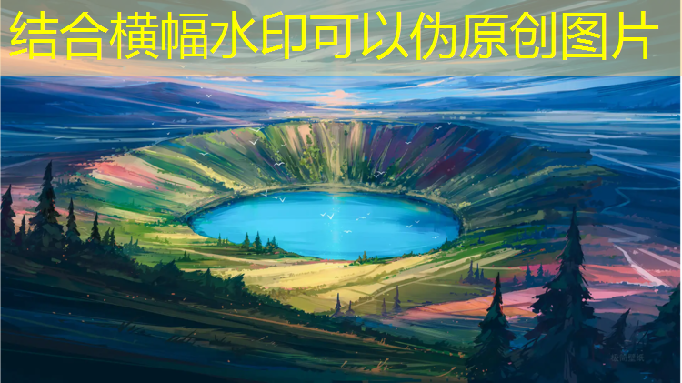 淮安体育塑胶跑道地面