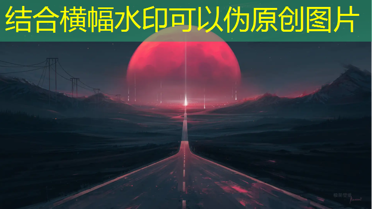 扬州室内塑胶跑道建设费用