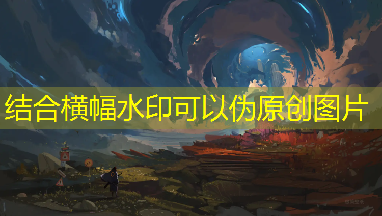 塑胶跑道烫平机