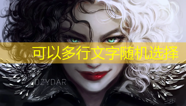 莎士比亚健身踏步机怎么用