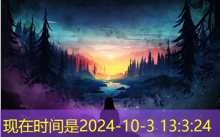 西藏塑胶跑道定做