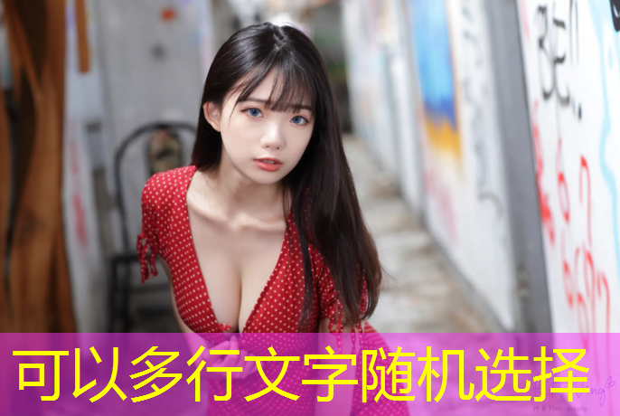 潜江球场塑胶跑道