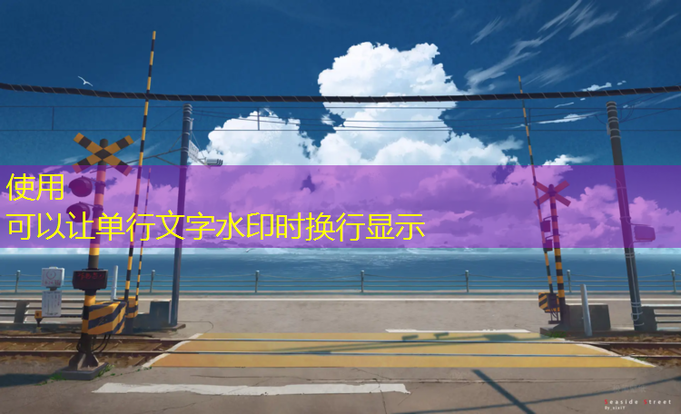 抚州专业塑胶跑道