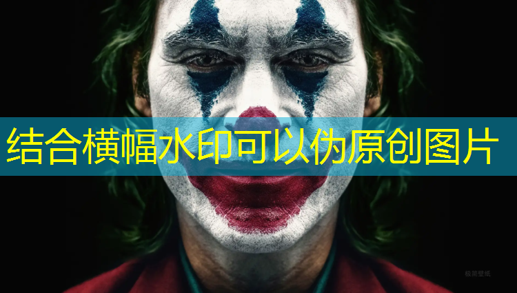 珠海塑胶跑道地坪材料