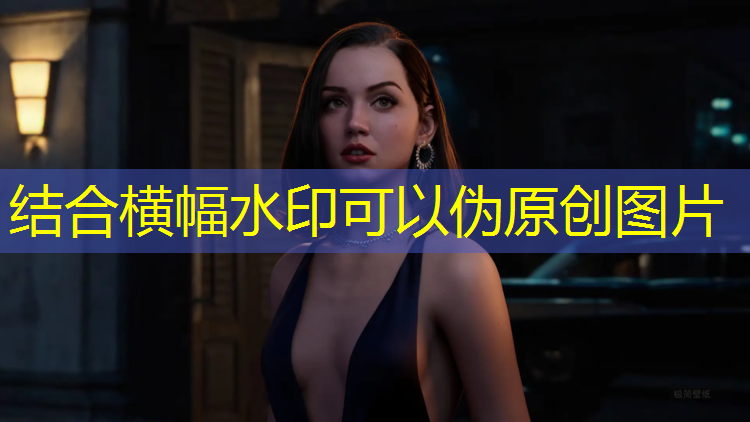 鸭绿江塑胶跑道