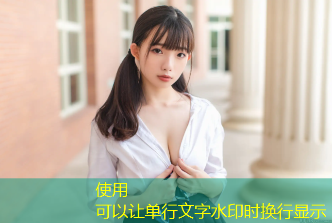 透气塑胶跑道沥青