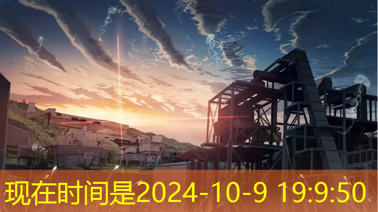 沈阳环保型塑胶跑道价格