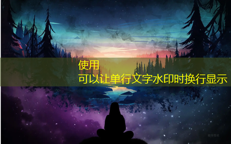 罗定塑胶跑道
