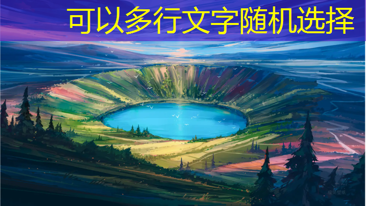 网球网子宽度是多少米_