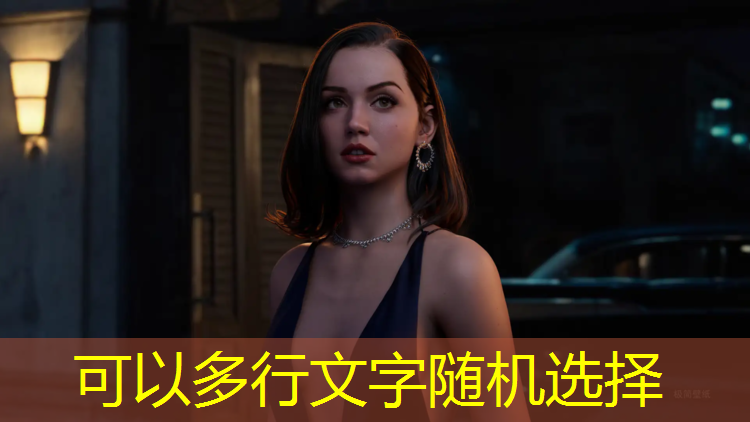 网球网宽指哪部分