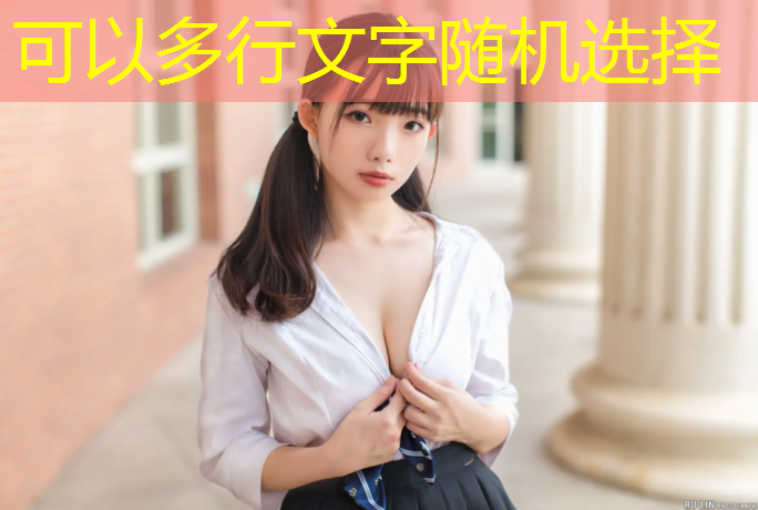 青海品质塑胶跑道零售价格
