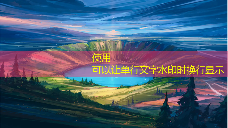 中学蓝色塑胶跑道