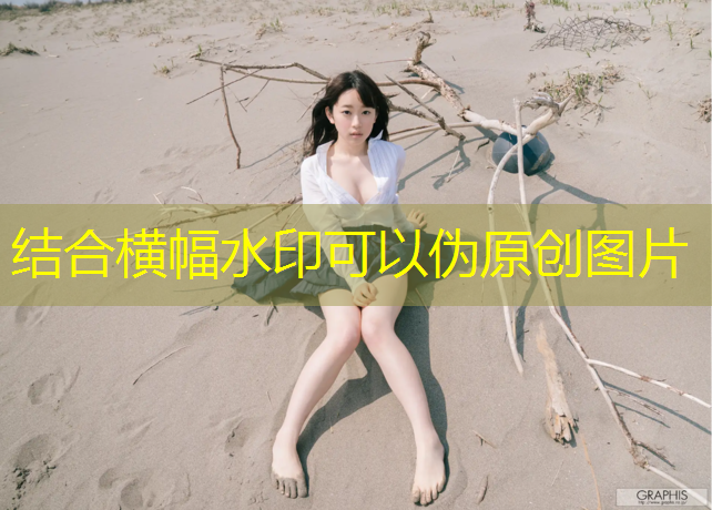 广州宜春幼儿园塑胶跑道