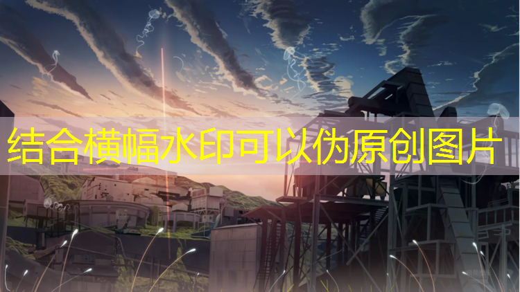 塑胶跑道老化修补