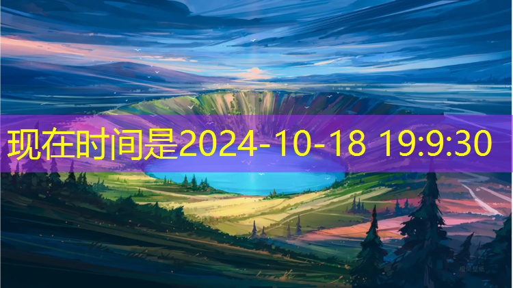 双鸭山建设塑胶跑道