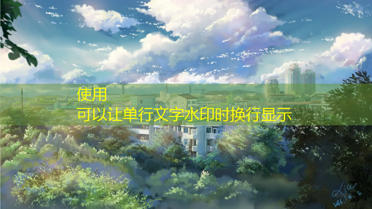 博乐塑胶跑道选购