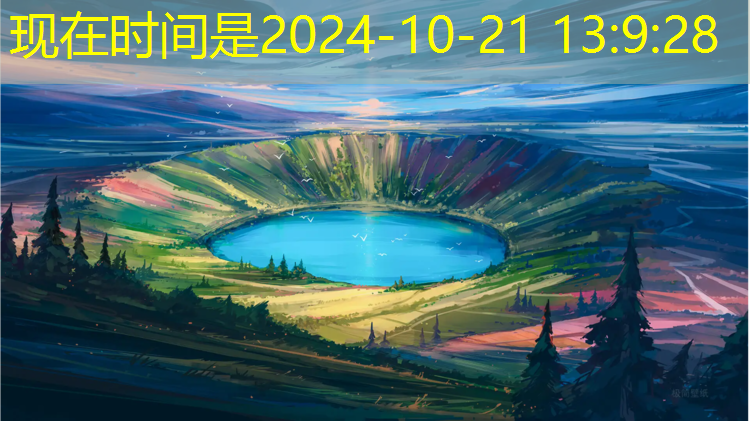 塑胶跑道染红鞋