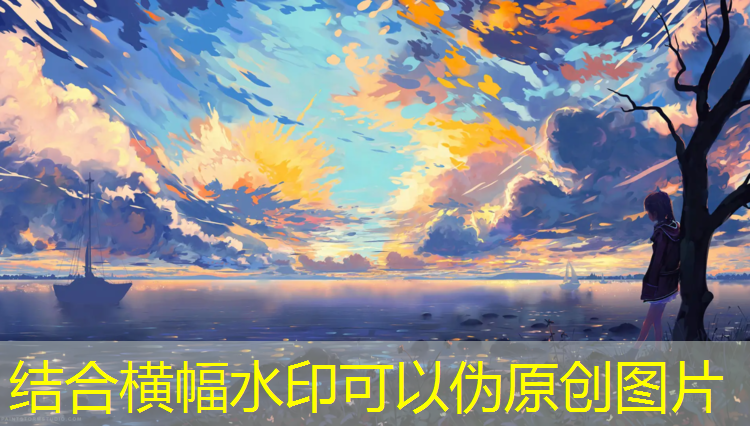 衡阳塑胶跑道承接工程