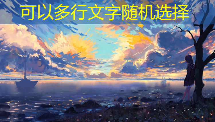 聊城高尔夫塑胶跑道施工