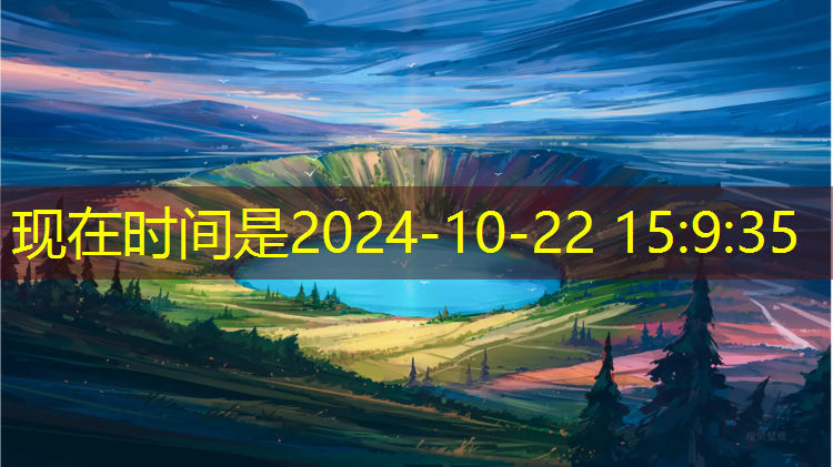 蓬莱操场塑胶跑道