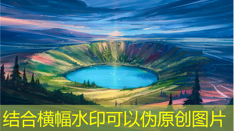 北仑塑胶跑道