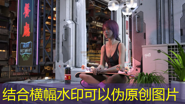 大来花海塑胶跑道