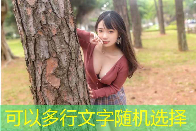 贺州操场塑胶跑道