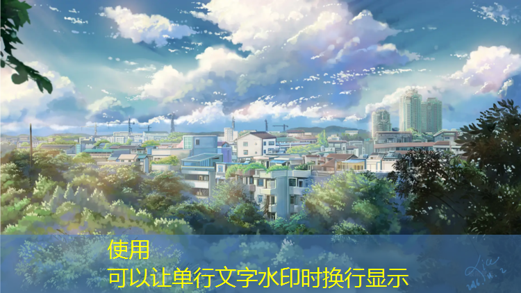 塑胶跑道定制价格