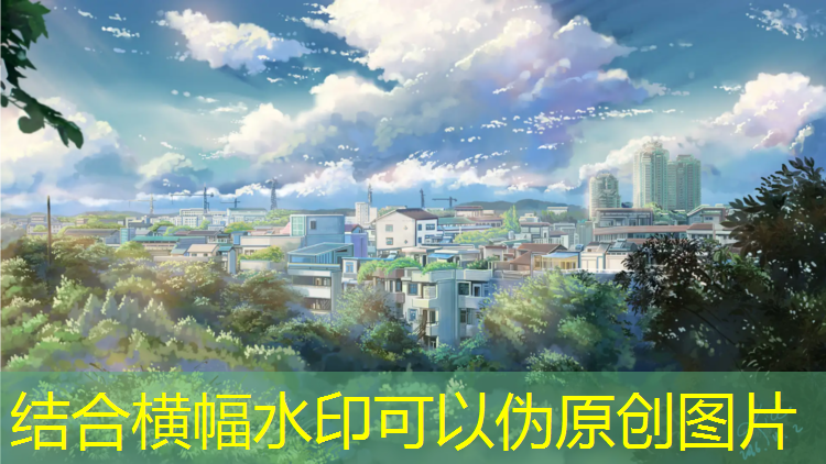 盟多塑胶跑道