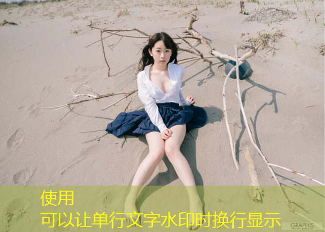 淮安运动塑胶跑道