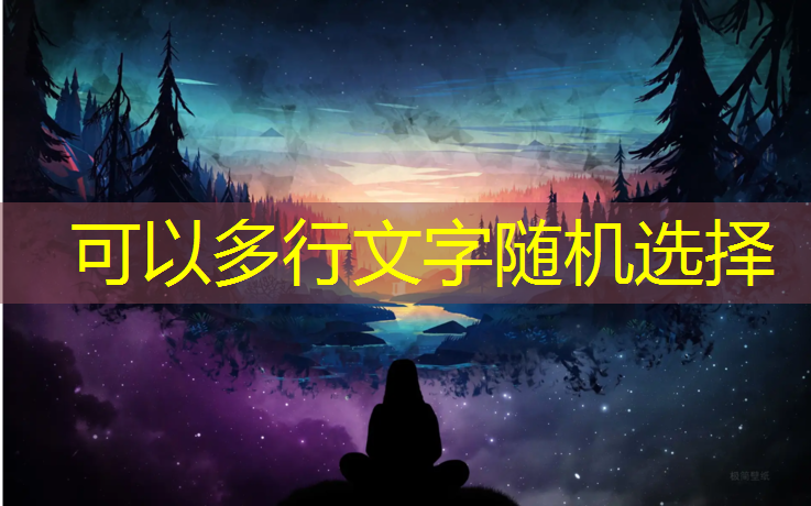 区幼儿园塑胶跑道