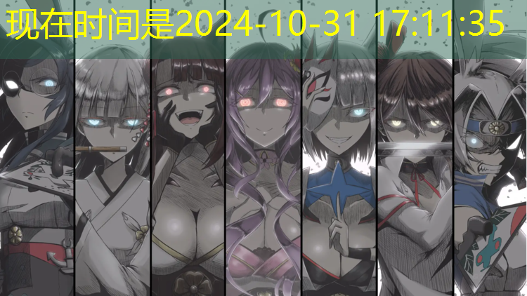 塑胶跑道生产材料