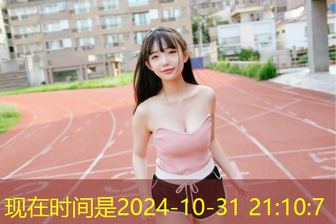 凉山塑胶跑道工程