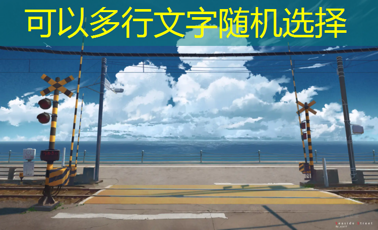 室外塑胶跑道售价