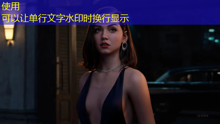 东丰塑胶跑道