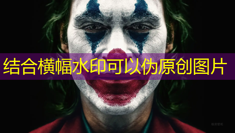 平阳定制塑胶跑道