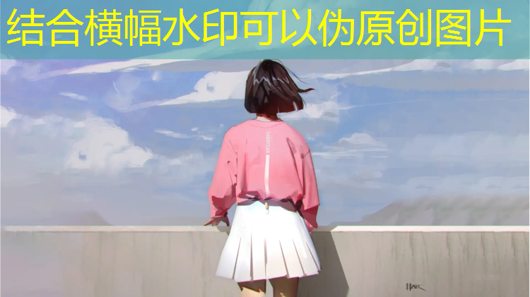宿迁塑胶跑道招聘