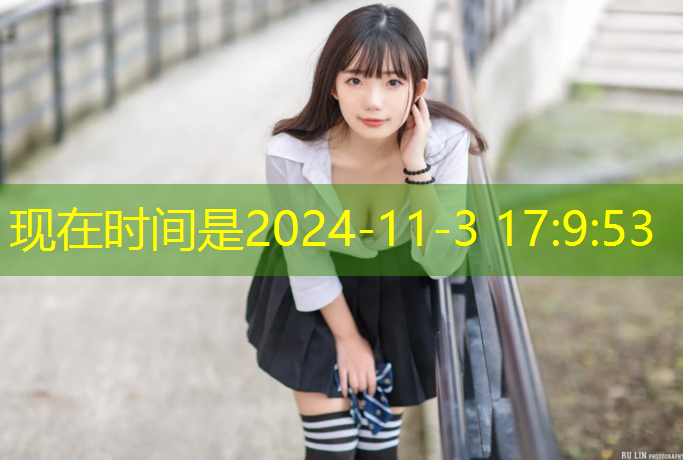 塑胶跑道有种做法